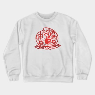 Chinese Zodiac ver.2 Moneky in Red Crewneck Sweatshirt